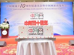 -爱之婚礼蛋糕(建外SOHO西区店)