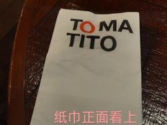 -TOMATITO(无限极荟店)