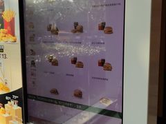 -麦当劳(曲阳店)
