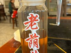 -邓莽子老火锅(中兴路总店)