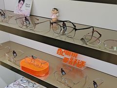 -视野联行眼镜蔡司·依视路官方授权店(顺城店)