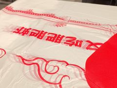 -肥肥虾庄·金牌油焖大虾(杨园滨江时代walk店)