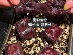 -山缓缓火锅(青岛万象城店)