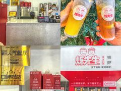 -烁先生披萨·儿童餐下午茶(河南岸店)