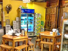 -富正毅三下锅·湘西韵味(天门山索道店)