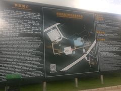 -绥芬河国门景区