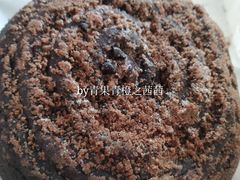 爆浆巧克力-乐姿生活(百盛店)