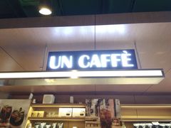 -UN CAFFE(五角场店)