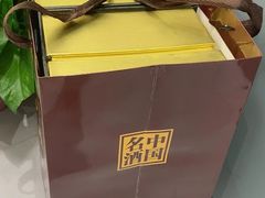 -海景苑海鲜大酒店(吕四店)
