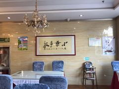 -小叶手抓·清真食品(治平路店)