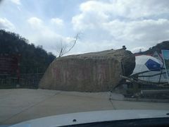 -关山草原