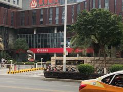 -招商银行(厦门五缘湾支行)