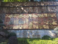 -鼓楼(西湖风景名胜区)