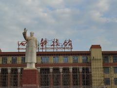 -四川科技馆