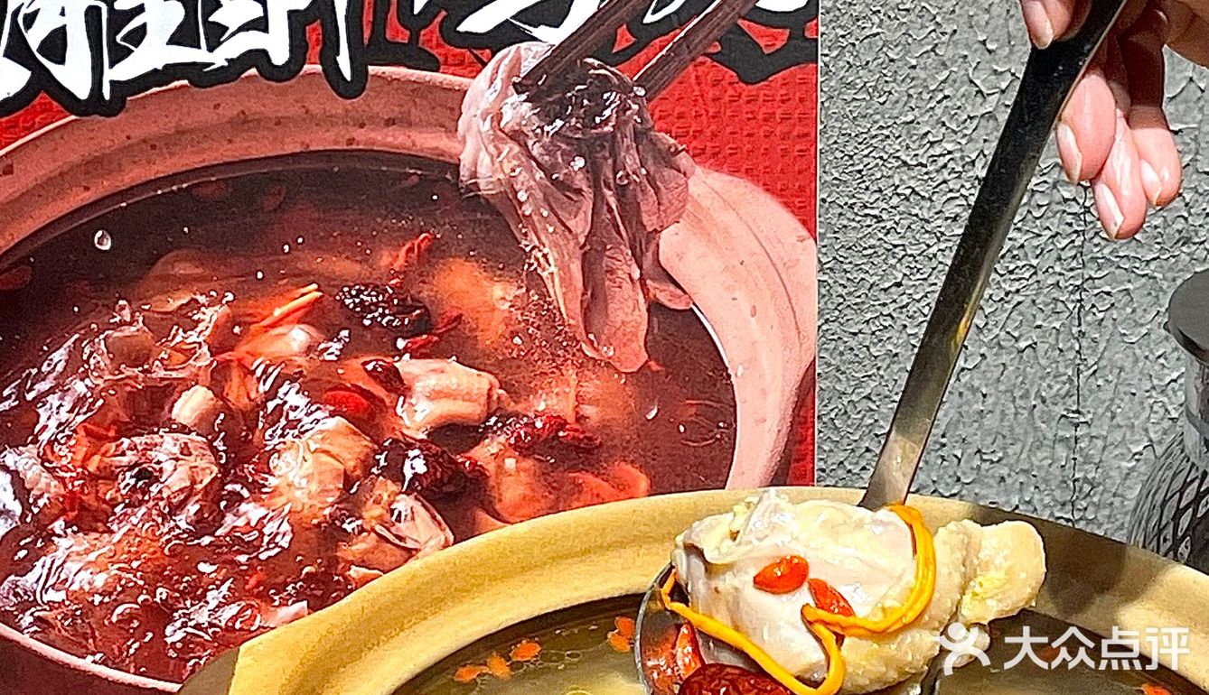 ❣️想吃正宗啫啫煲⁉️ | 凤添囍不会让你失望