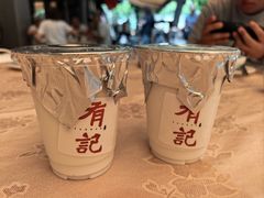 -有记家厨(后龙西街店)