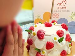 -花花卷卷·鲜食蛋糕(静安久光百货店)