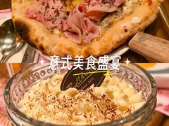 -Alimentari Grande(东湖路店)