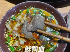 -楠火锅(龙阳广场店)