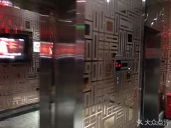 -乐圣量贩KTV自助餐(崇文店)