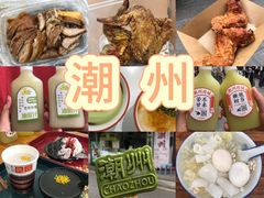 -潮州古城