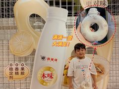 -卡朋厨房(289艺术园区店)