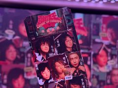 -交通银行前滩31演艺中心