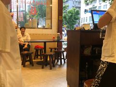-伍湛记 · 广州老字号(龙津中路店)