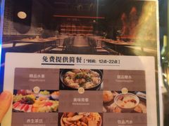 -江南足纪·影院足道·轻奢SPA(红山6979店)