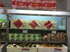 -北京稻香村(花市店)