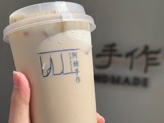 -阿嬷手作(成都万象城店)