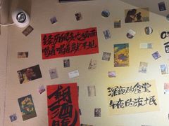 -三杯赤運·中式小酒馆(所城里店)