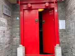 -丽江庭院·云南野生菌·海鲜火锅(鼓楼四合院店)