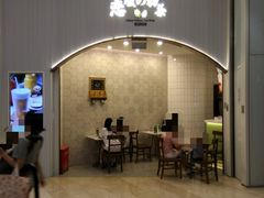 -（宝安壹方城店）