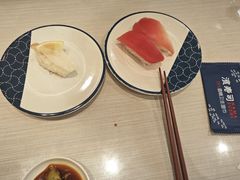 -滨寿司(高新伊藤店)