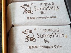 -微热山丘(台北民生公园门市店)