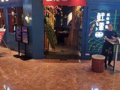 -北京华联购物中心(天通苑店)