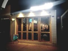 -蜜和麦精酿啤酒吧honey&malt(桐梓林店)
