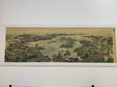 -陕西省美术博物馆