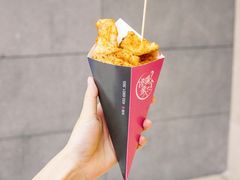 -亲爱的锅包YOU(国金街店)