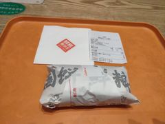 -鲜粮卷饼王(小白楼店)