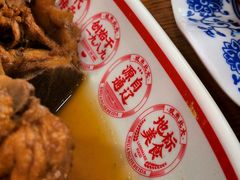 -双杰北大抻面(水域蓝湾店)