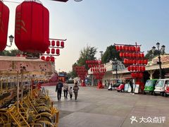-国色天乡三期陆地乐园
