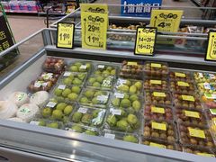 -百佳永辉超市(太阳广场店)