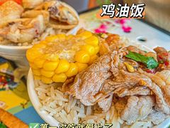 -椰小鸡·琼州糟粕醋(美兰缤纷城店)