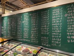 -金锅小厨(乐活街店)