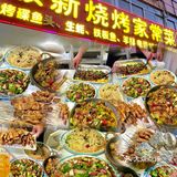 跟着威海本地人吃烧烤，真的绝了❗️