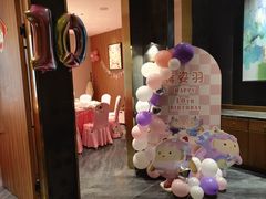 -宴周康·精致江浙菜(周浦店)