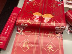 -泡泡玛特POPMART(上海环球港店)