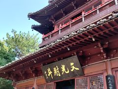 -梦姑塘文化公园